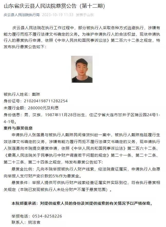 随着冬季转会窗即将到来，仍在组建合适阵容的切尔西注定不会错过这样的机会，《Theathletic》对此进行了解析。